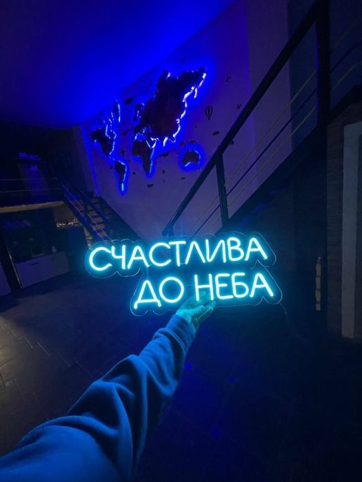 Неоновые вывески Караганда 24/7