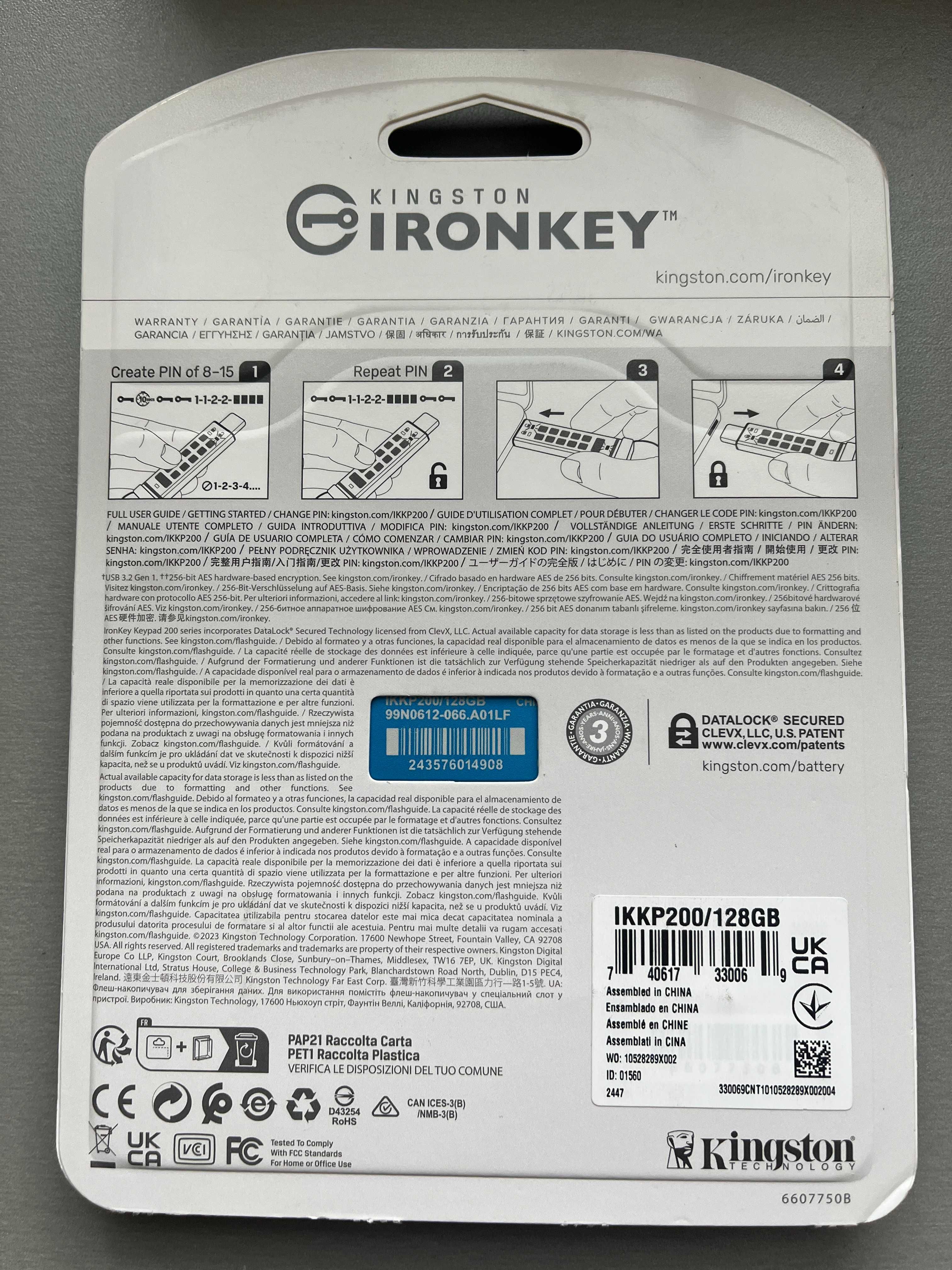 USB Flash памет Kingston 128GB IronKey Keypad 200