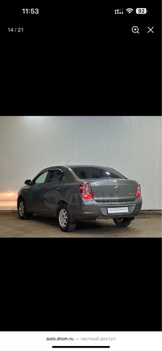 Продается Кобальт автомат. 2023г август. Пробег 28000.