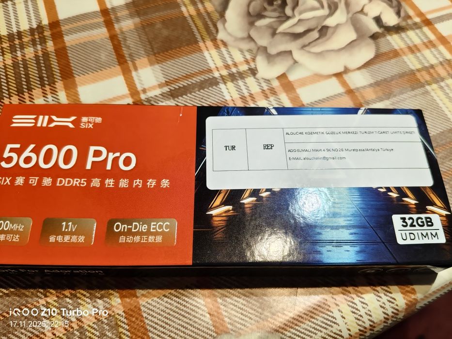 RAM DDR5 НОВА със котия