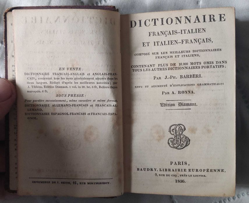 Антикварный разговорник 1836 г. Французско-итальянский. Мраморная кожа