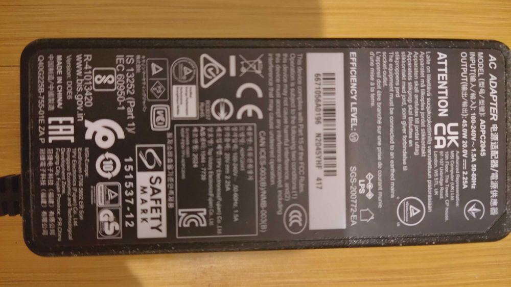 Alimentator incarcator pentru monitor Philips AOC MSI original ieftin