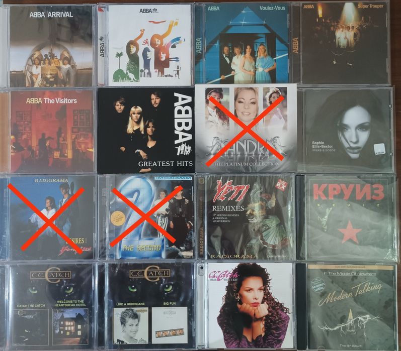 Продам фирменные SACD и другие CD диски