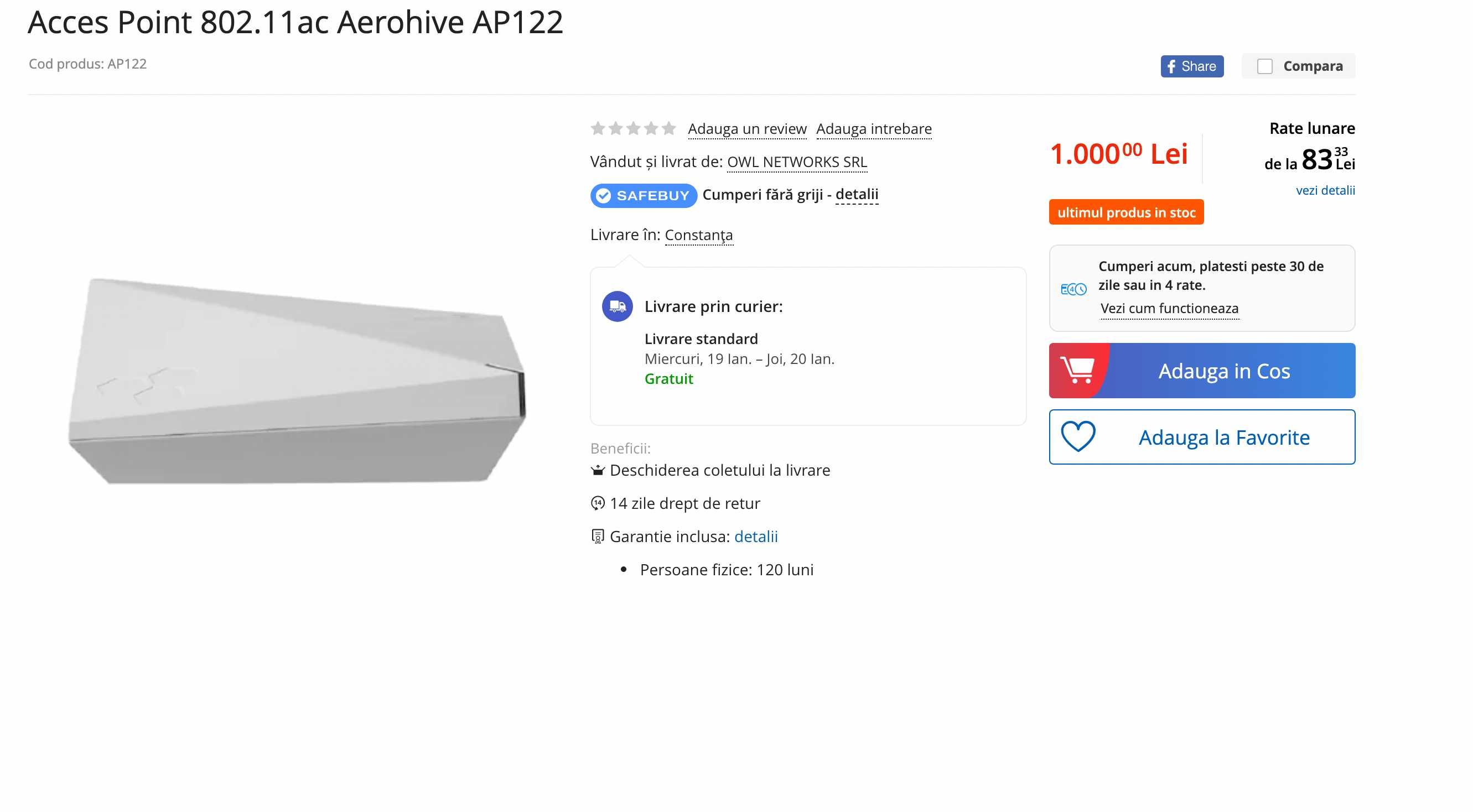 Access Point Aerohive AP122