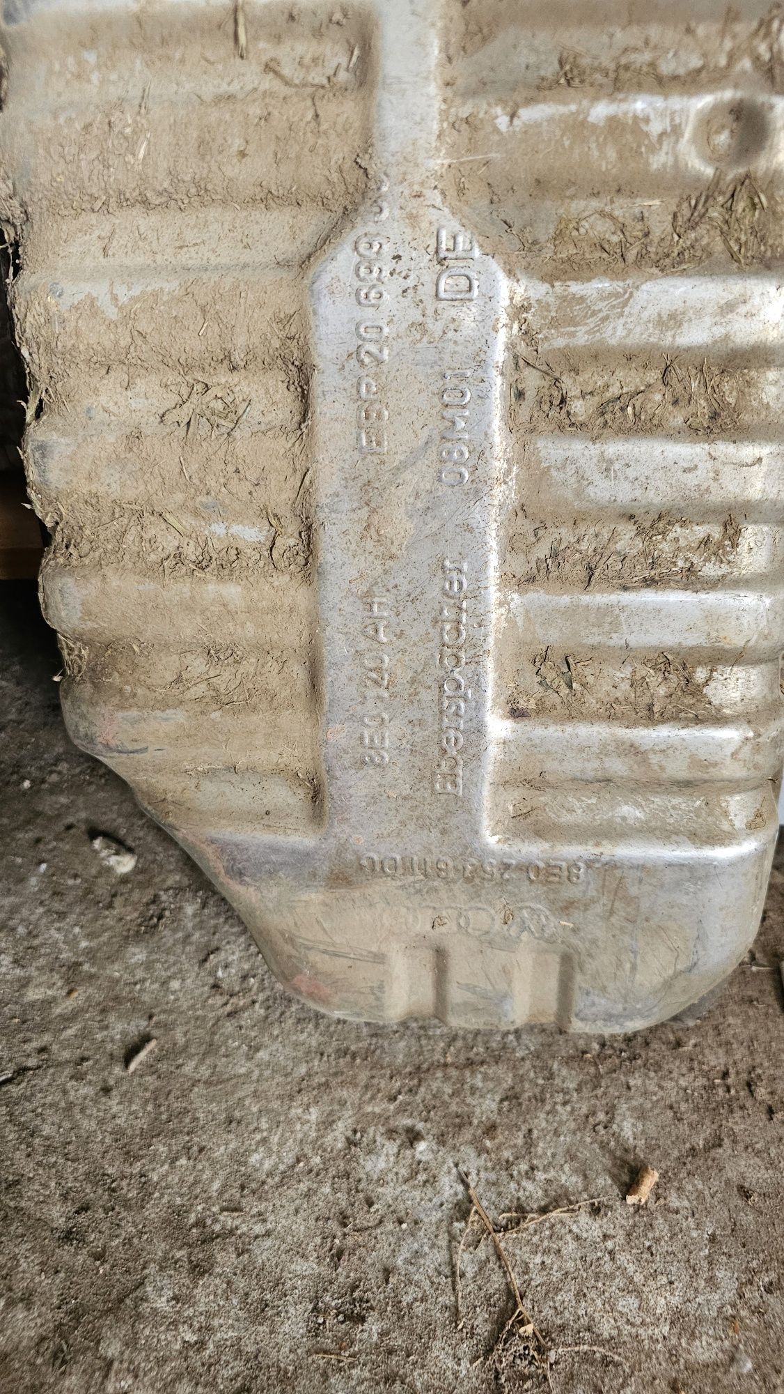 Крайни гърнета за Audi A4 B7 3.0TDI 233HP