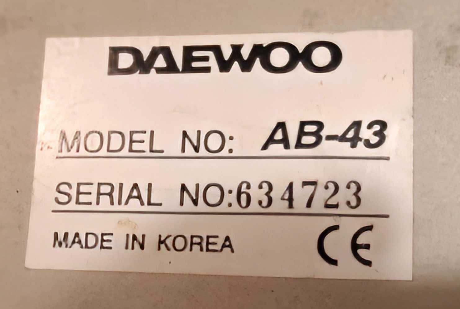 Daewoo автомобилен усилвател 4 x 50W 4Ω Марков