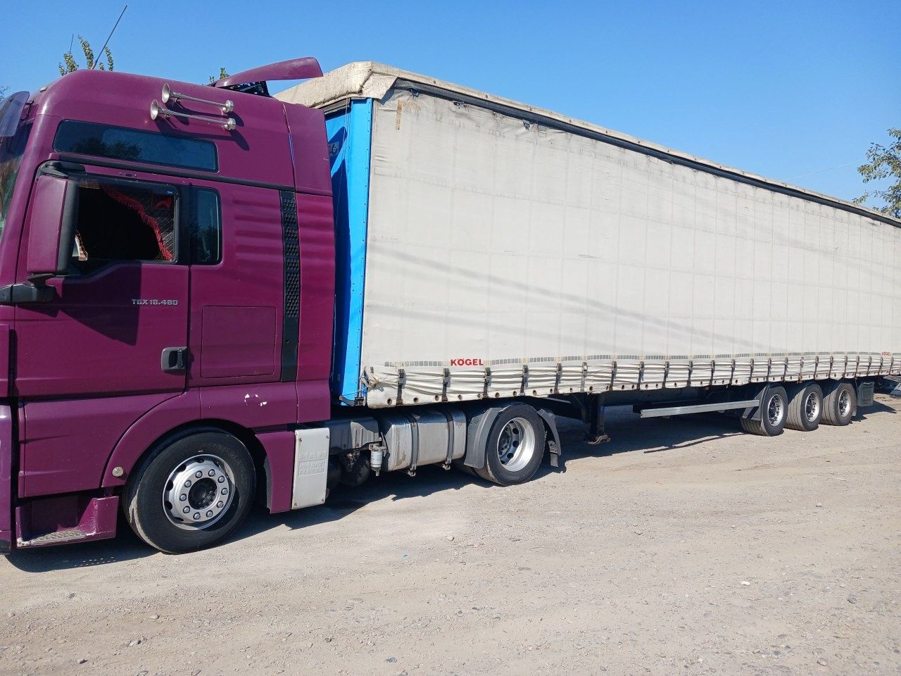MAN TGX + Прицеп сотилади