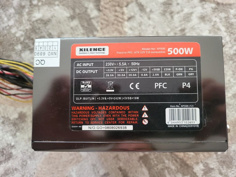 Блок питания 500 ватт 500w