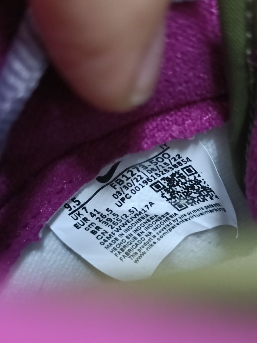 Nike Dunk High номер 41 код 18A