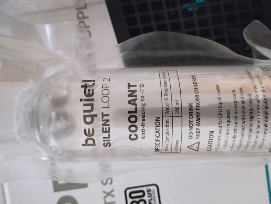 Течност за водно охлаждане на процесор