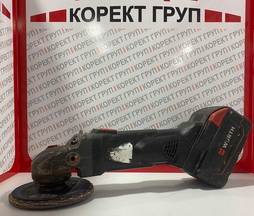 Ъглошлайф Wurth EWS 28-А