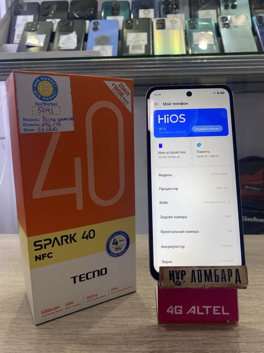 TECNO SPARK 40 256GB Нур Маркет