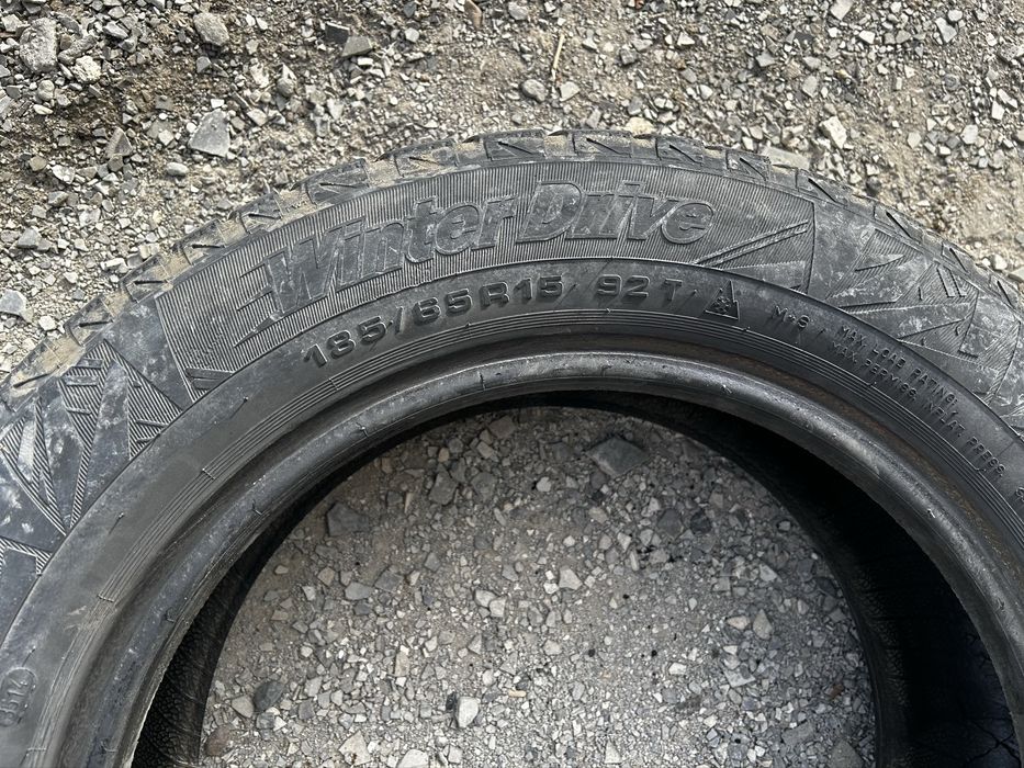 Продаётся 2 шт. шины