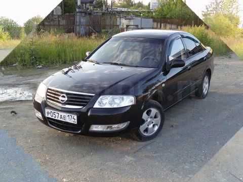 Бампер на Nissan Almera Classic/Альмера Классик 07-10