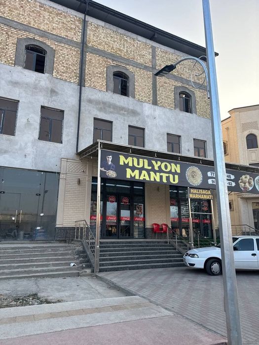 Продаётся здание