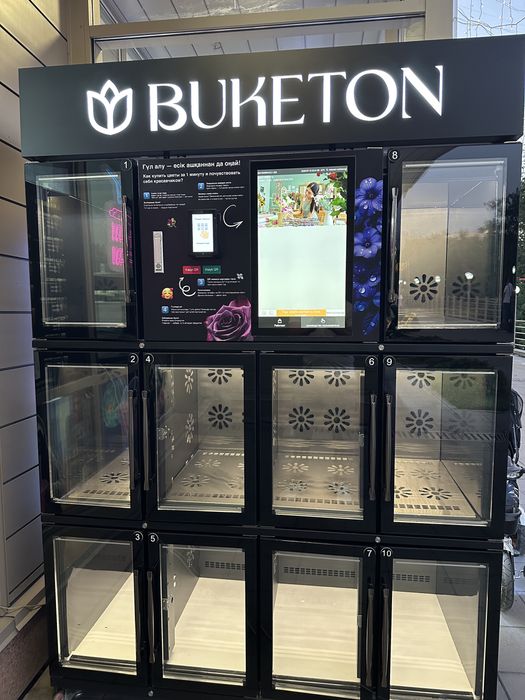 Цветочный бизнес, продажа цветомат, flogo, gulbox цветочный Постамат