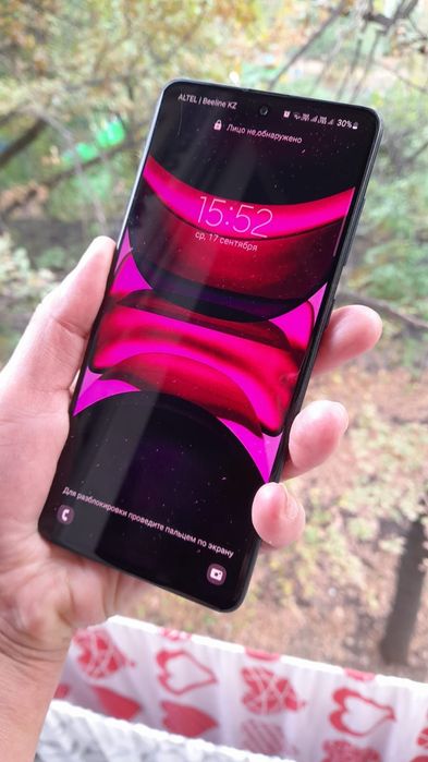 Samsung a71 128 гб