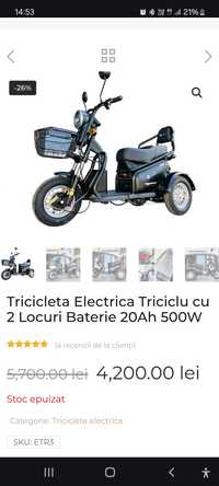 Tricicleta electrica