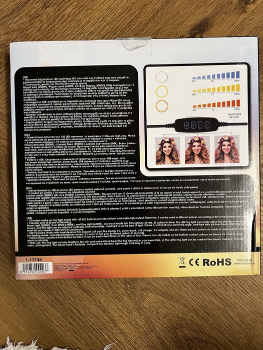 Lampa circulara cu trepied