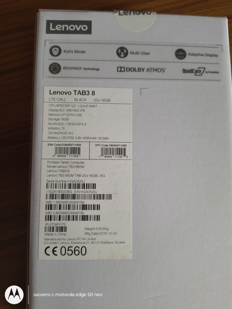 Lenovo tab 3-850m