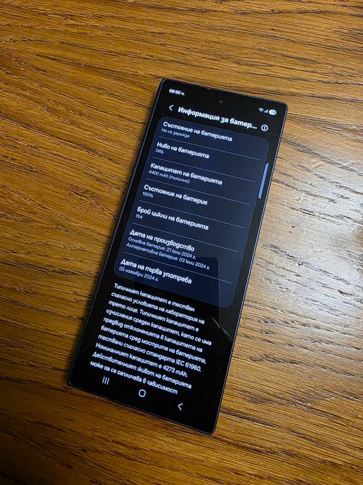 Samsung Galaxy Z Fold6 5G 512GB 12GB RAM Dual