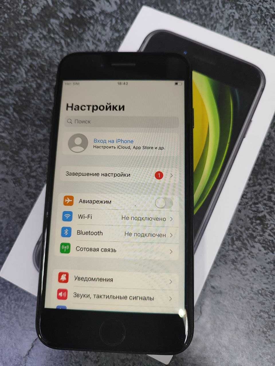 iPhone SE 2020, 64Gb, ЛОТ: 372407 ( г.Кокшетау,ул.Ауельбекова 147)