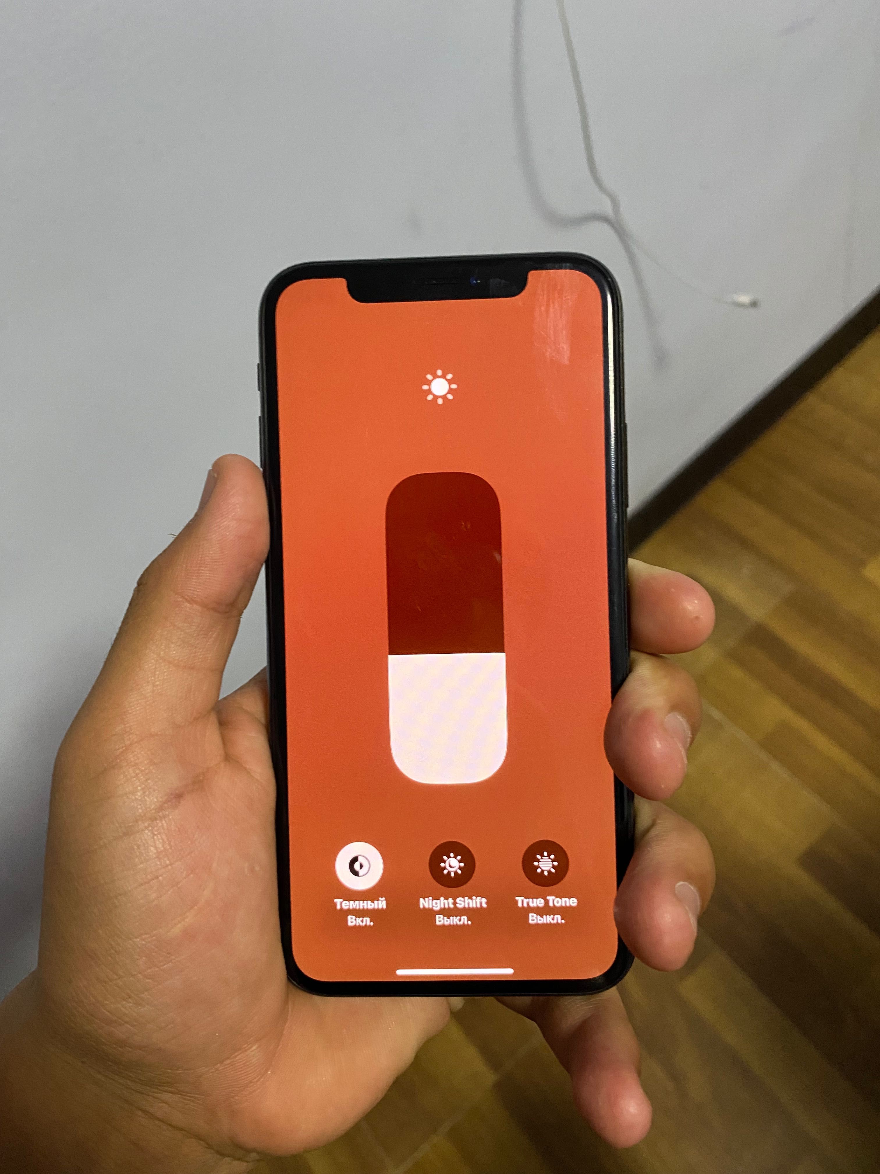 TAVSIF

Iphone xs
