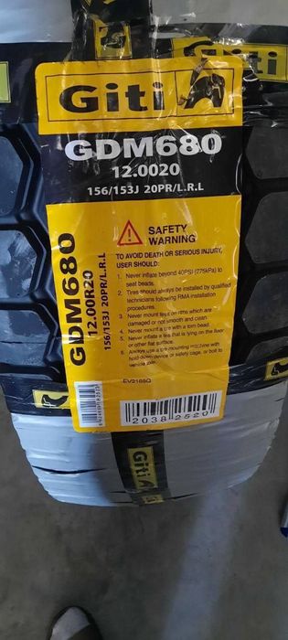 Автошина 12.00R20 Giti