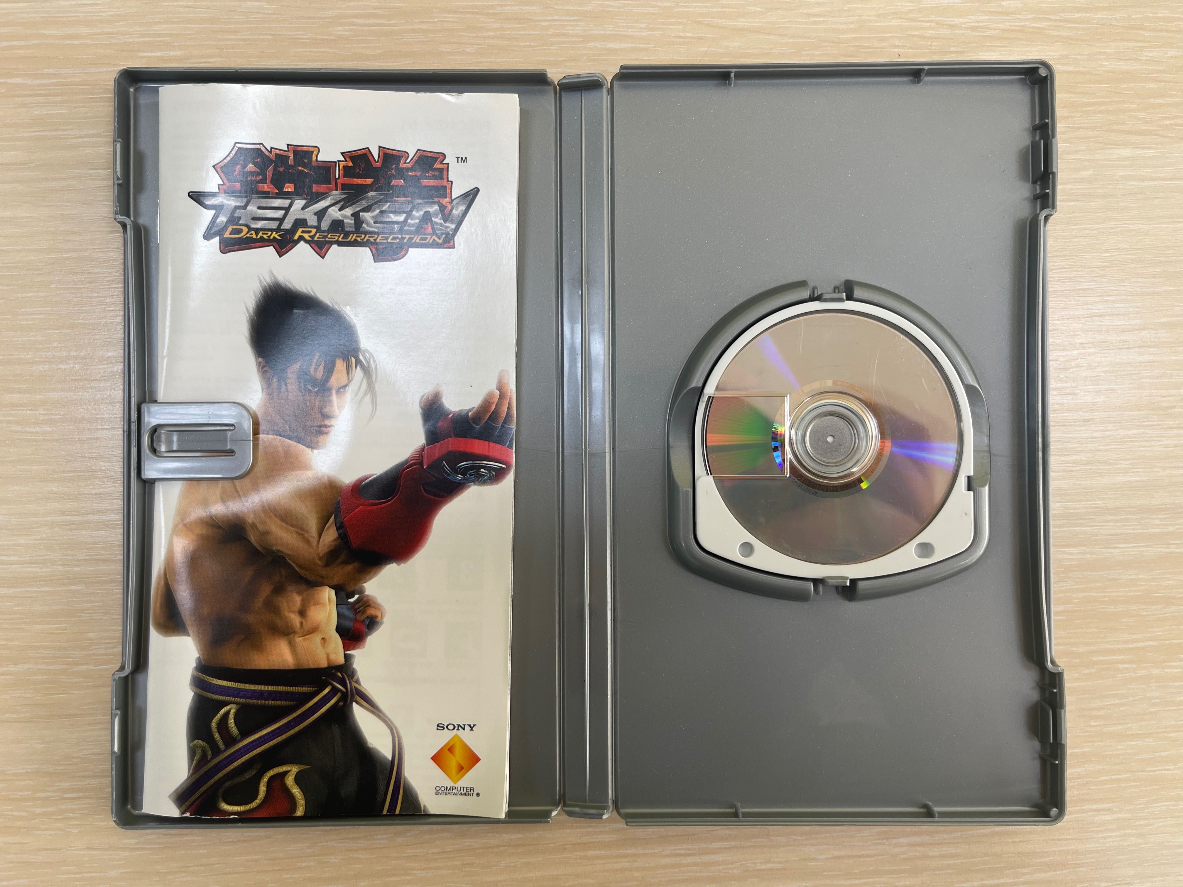 Tekken: Dark Resurrection [Platinum]