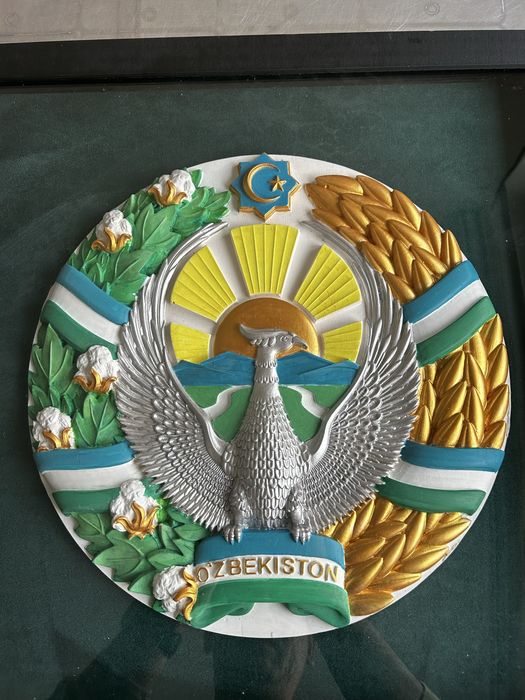 Узбекистан герби