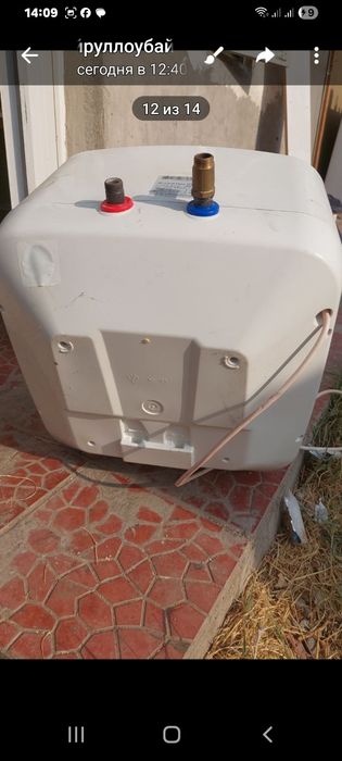 Срочно.продаётся.аристон