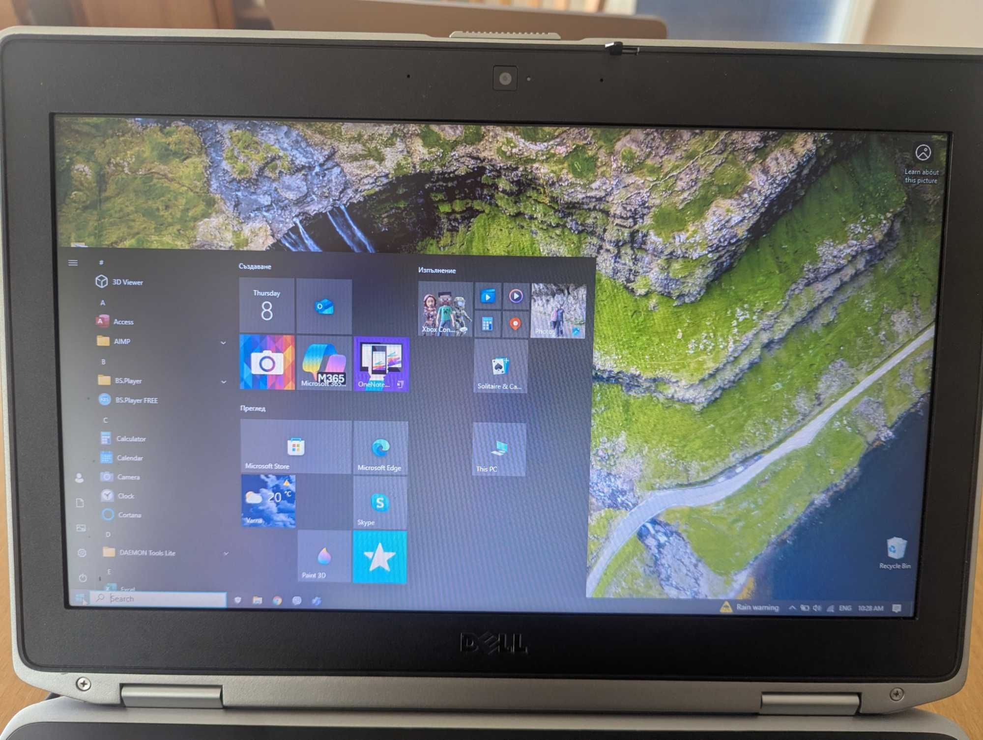 Dell Latitude e6420 i5 Core vPro, Win 10