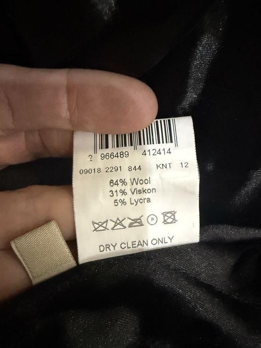 Пальто фирмы Kent