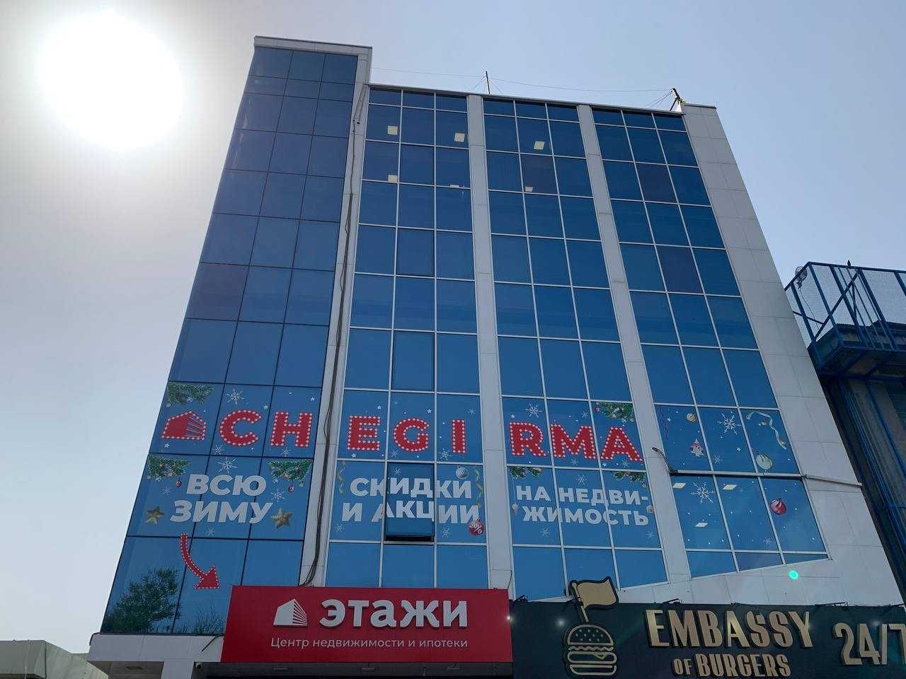 Готовый офис в БЦ, 210 м² — всего 15 $ с НДС.  (55)