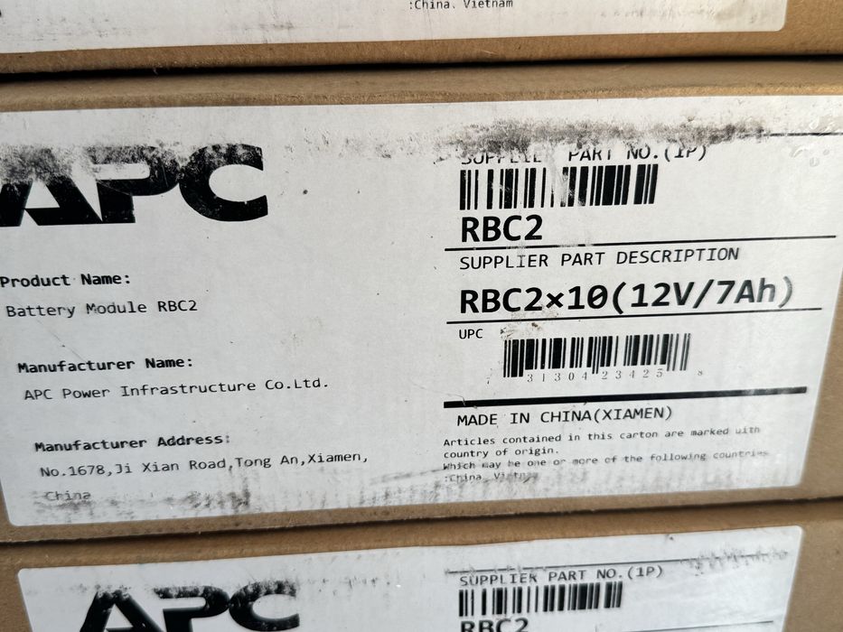 Аккумулятор APC RBC, RBC2, RBC6, RBC7, RBC17, RBC124, RBC140, RBC152