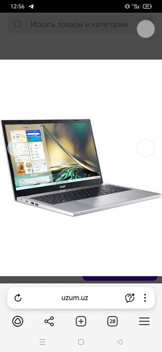 Acer Aspire 3 A325-42 | R7-7730U
