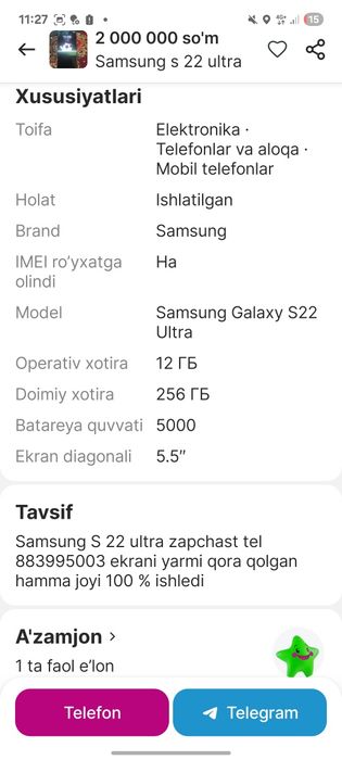 Samsung s 22 ultra