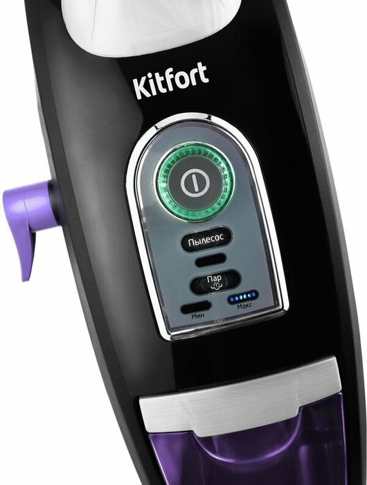 Вертикальный паровой пылесос Kitfort КТ-535-1 черный