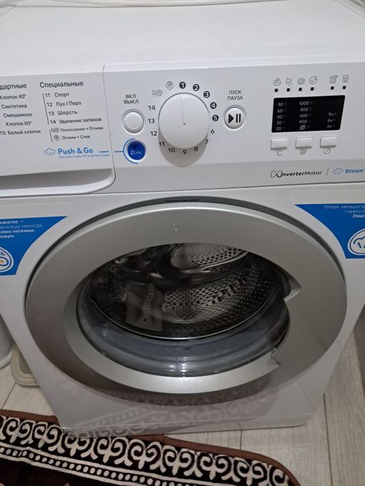 Тез арада кир жугыш машина сатылады жагдаиы жаксы коп колданбаган