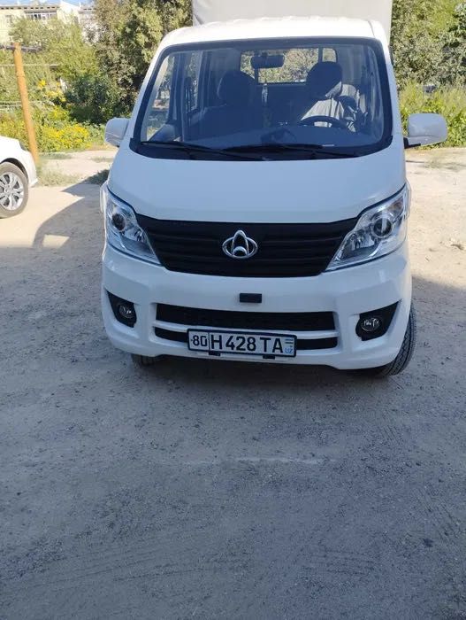 Лабо хизмати юк ташиш