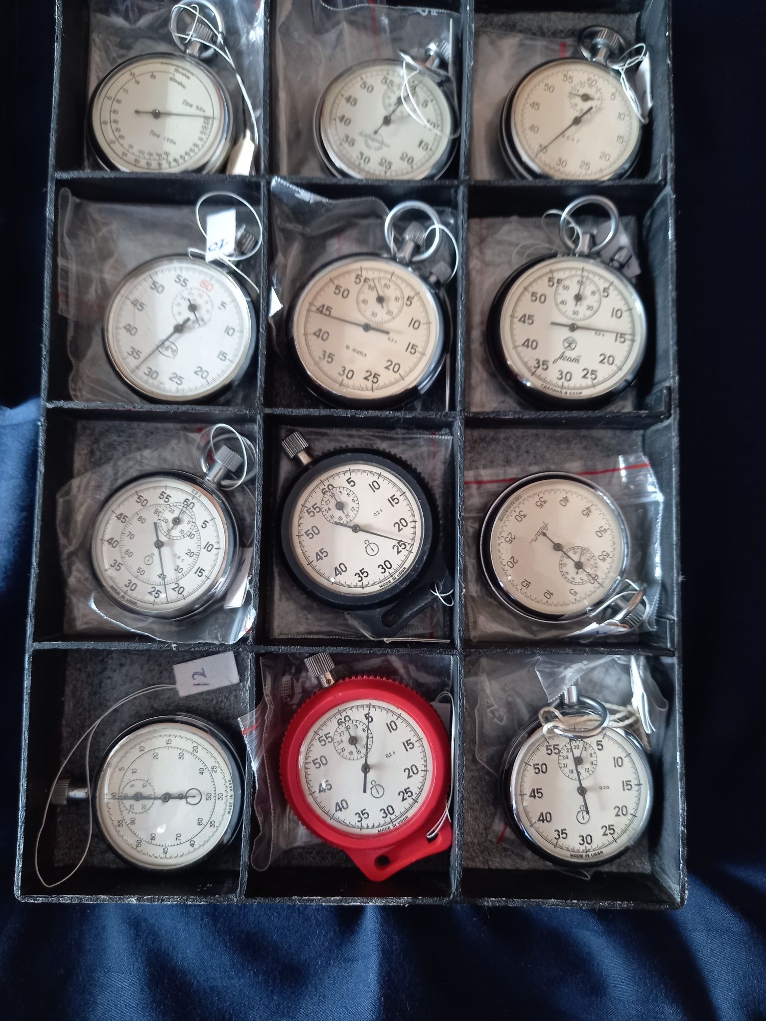 Colectie ceas cronometru mecanic