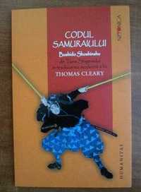 Codul Samurailor și Alte Cărți De Dezvoltare Spirituală