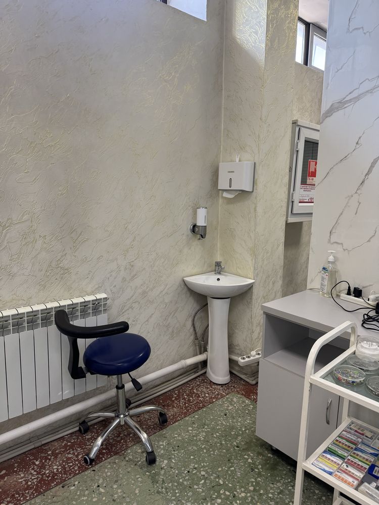 Для стоматологии