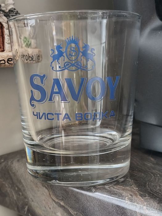 Продавам чаши Savoy