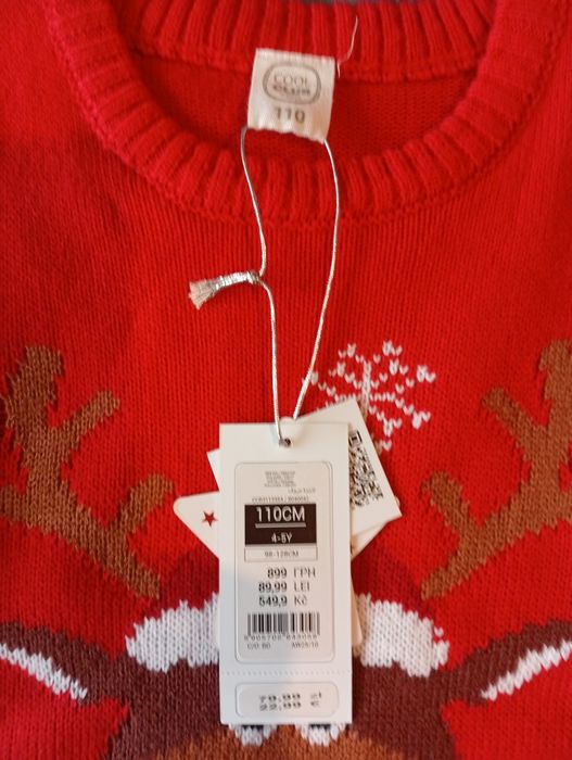 Pulover 110,nou cu eticheta