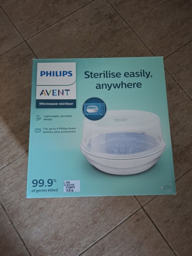 Стерилизатор Philips Avent