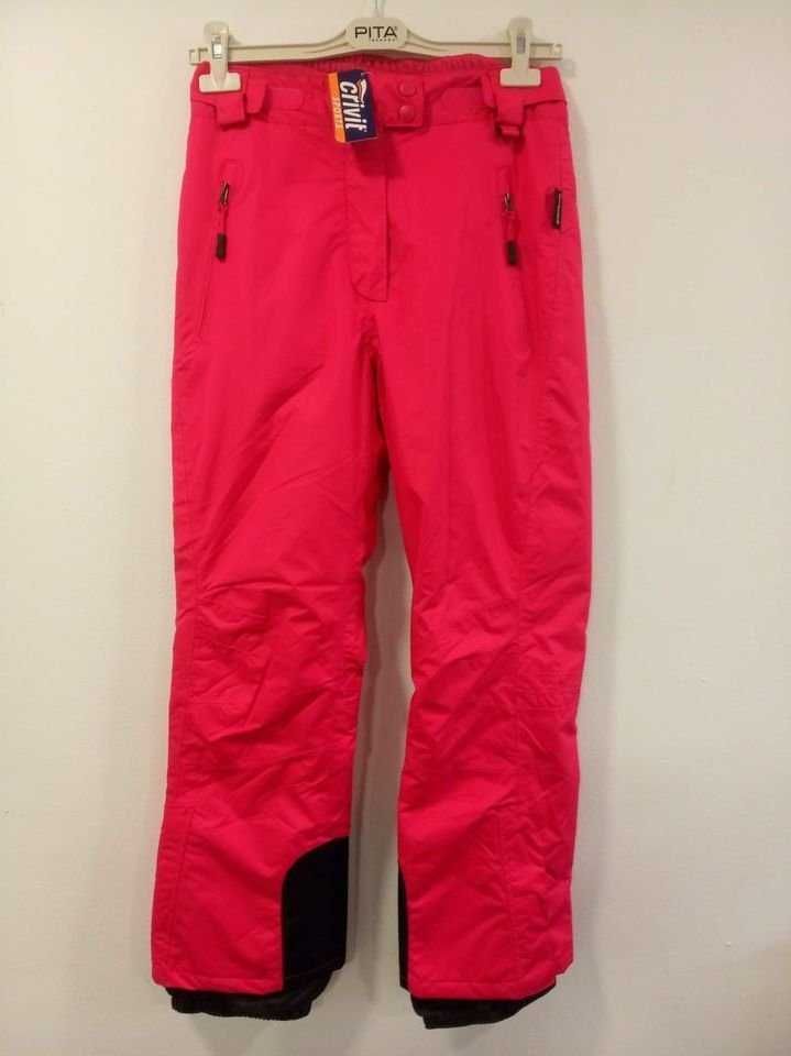 Новые женские лыжные штаны Размер S/RU42 .Немецкий бренд CRIVIT.