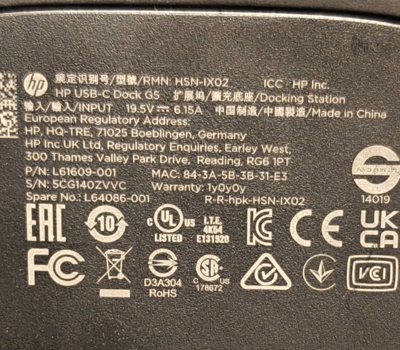 Докинг станция HP USB C dock G5 - docking station + 120W Зарядно HP