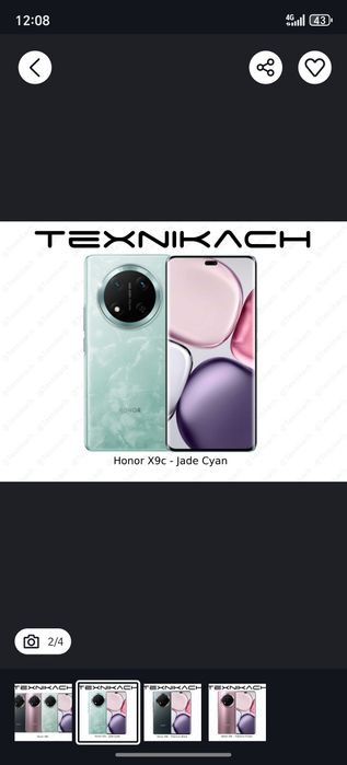 Honor x9c sotiladi