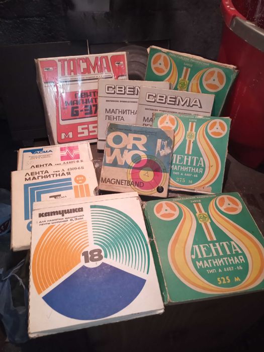 Ролки за Магнетофон.